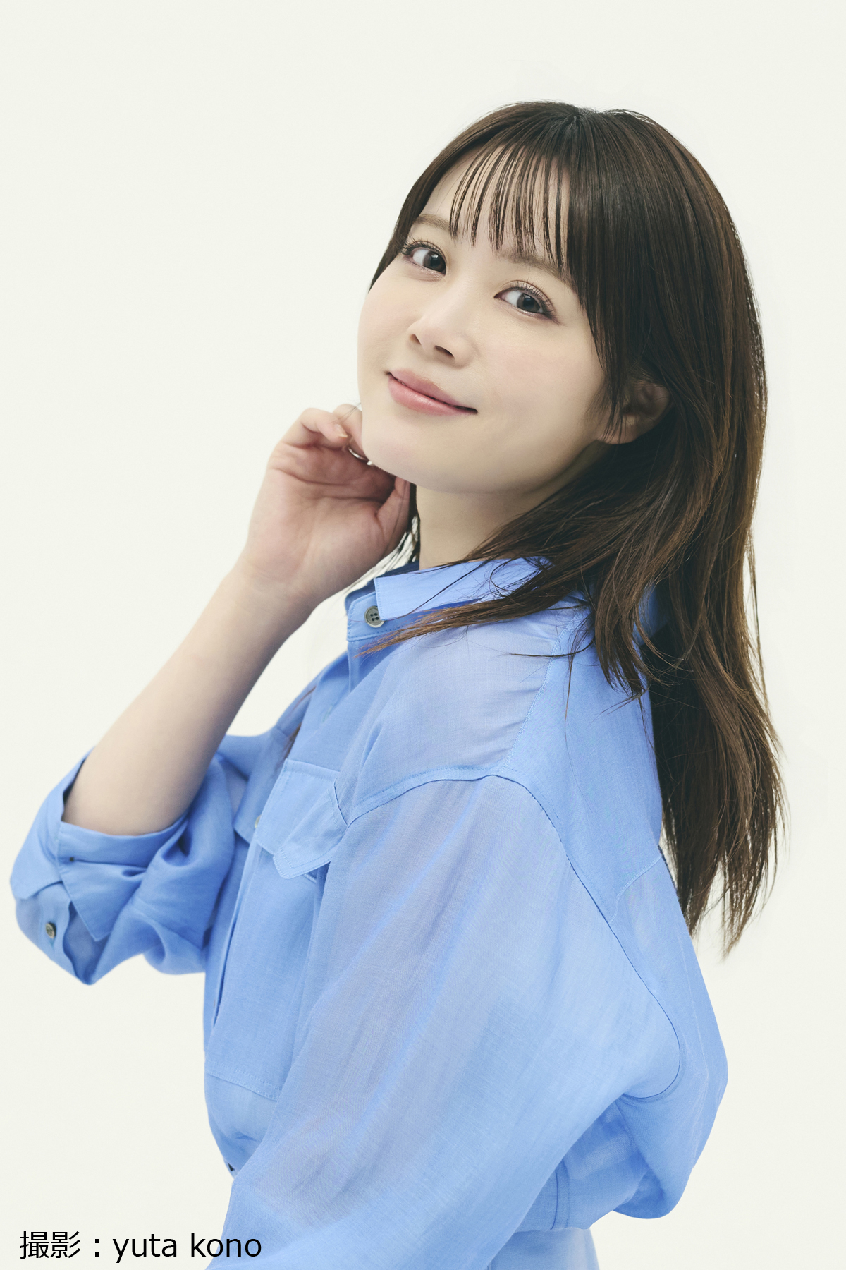 北乃 きい