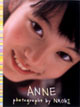 「ANNE」
