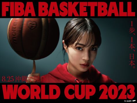 テレビ朝日 「FIBA BASKETBALL WORLD CUP 2023」